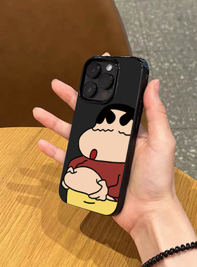 ins趣味卡通捏肚肚小新适用苹果17promax不会撞壳手机壳新款iPhone15pro亮黑色14磨砂13小众12男女16全包软壳