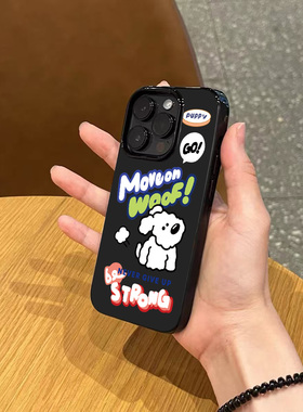 韩系ins卡通可爱英文小狗手机壳适用苹果17promax新款iPhone15亮黑色16pro磨砂超薄13硅胶12男女17全包防摔软