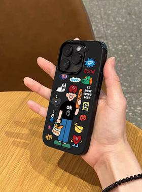 ins小众个性简约面包男孩手机壳适用苹果17promax新款iphone15亮黑色14pro硅胶13磨砂12男生11防摔16全包软壳