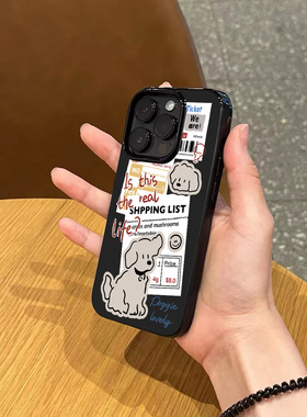 ins个性创意小狗报纸标签手机壳适用苹果17promax新款iPhone15亮黑色14硅胶13磨砂超薄16男女11全包防摔软壳