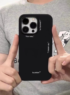 爆款「For now」黑色磨砂适用iPhone17promax手机壳14pro小众15promax复古16promax简约风12pro/11软壳xsmax