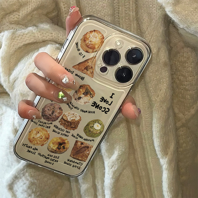 iPhoneins小众个性创意手机壳