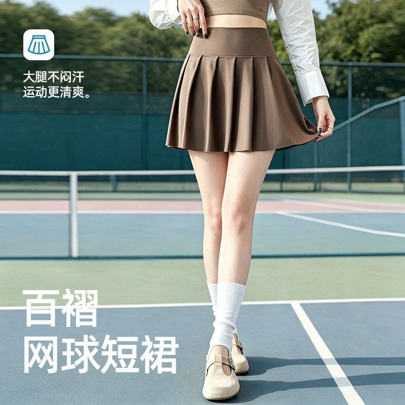 口袋加大码a假两件女运动百褶裙防走光显瘦新款瑜伽遮肉半身裙字