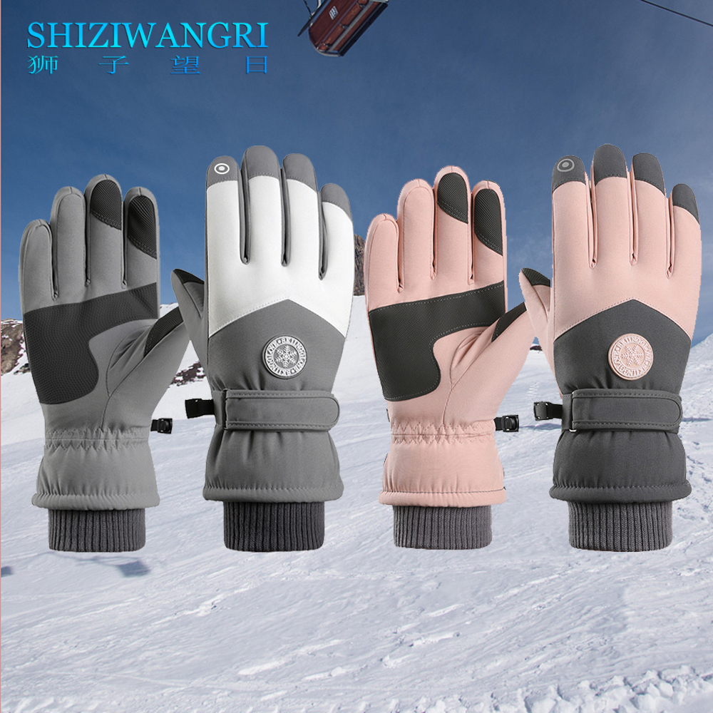 狮子望日冬季公路山地自行车骑行手套全指减震男女缓震保暖手套