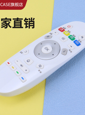 guoju case适用海信智能液晶电视机遥控器 CN3A57 通用LED50K5500US K3100 EC620/520UA K350S K5100U EC320A