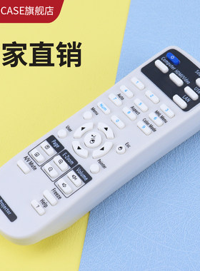 EPSON爱普生投影仪机遥控器CB-W1