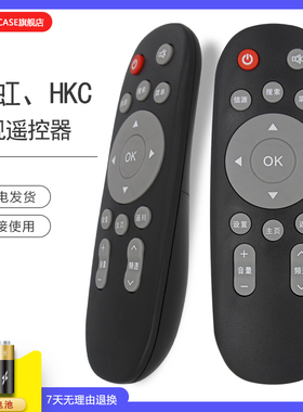 适用惠科HKC智能液晶电视机遥控器 X55H X32H X43H X49H X50H U43S6 U49S6 U50S6 U55S6 U32S6