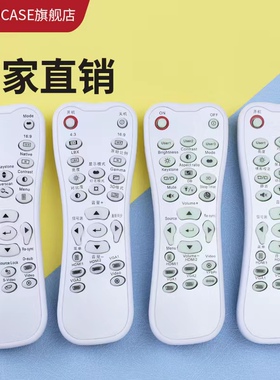 适用于奥图码投影机仪遥控器HEF973 HD26 GT1080