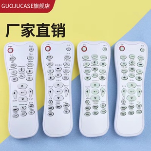 适用于奥图码投影机仪遥控器HEF973 HD26 GT1080