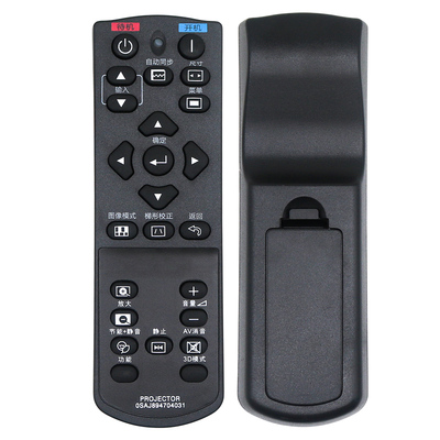 适用夏普投影机仪遥控器XG-H420XA H450ZAHT35WAXV-QZ638AXG-C10S