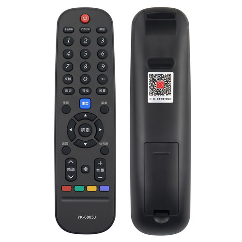 guojucase适用于创维液晶万能电视机遥控器YK-6005J YK-6000J-03通用YK-6019J酷开50M5 6002 6013 6600J红外
