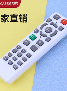 guojucase适用BENQ明基投影仪机遥控器MS3081 MS506 MX501 MH680 MS502 MS504