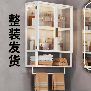 免打孔壁柜浴室墙上储物柜卫生间马桶上方挂墙式吊柜厨房调料架
