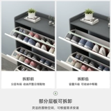 Ультра -типичный шкаф для обуви все -ин