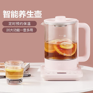 新款养生壶加厚高鹏玻璃全自动多功能煮茶器电热烧水壶礼品