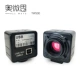 Черный YW500 (USB)