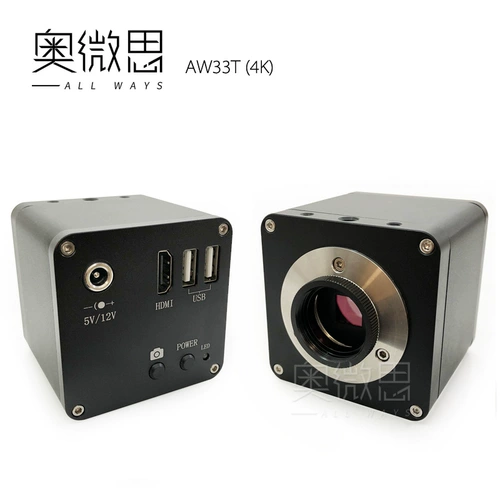 HD Industrial Camera может сфотографироваться и измерение видео