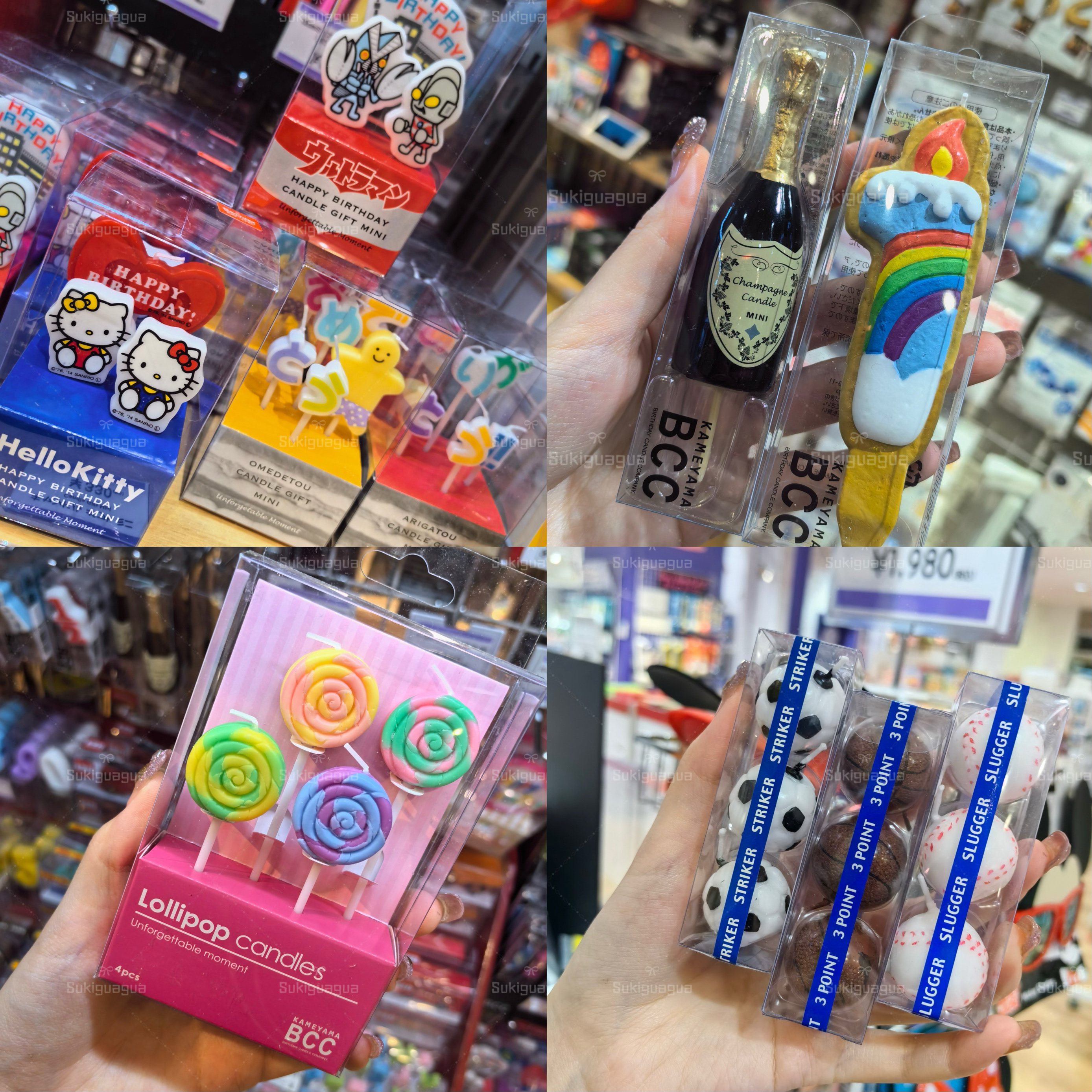 日本 卡通kitty猫 奥特曼足球篮球棒球 香槟成人儿童生日蜡烛套装