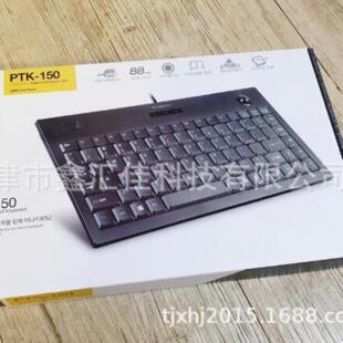 KEYBOARD 键盘 tRBK 8000UT PS2接口t