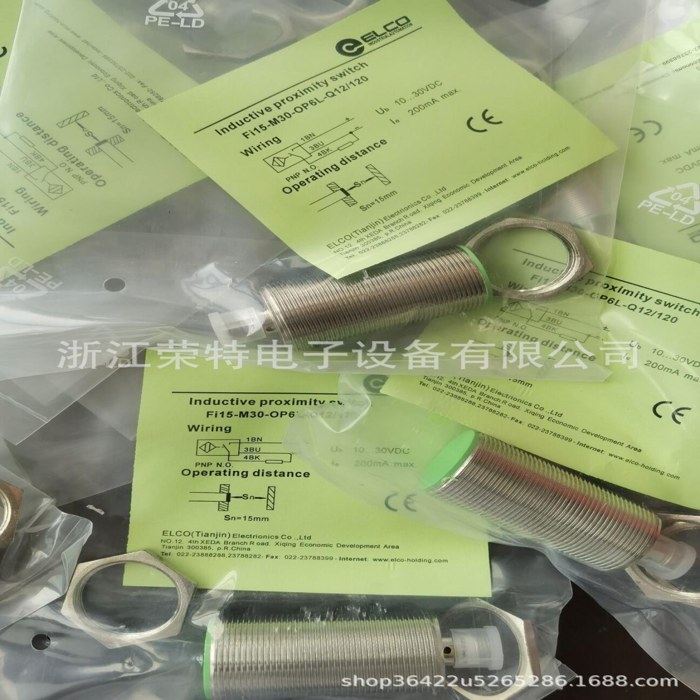 全新正品宜科电感式接近开关FI15-G30-OP6LFI15-G30-CP6L质保
