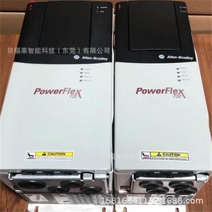 议价 罗克韦尔AB 变频器 现货供应 20BC170A0NNNANC0