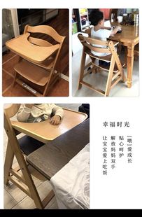 儿童餐椅成宝宝餐桌长婴儿辅食婴幼儿多功能木质组合吃饭桌餐椅