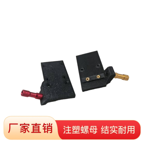 G34 /G17转接板 火鹤 金伯 星河 凤林火山rmr红点镜桥 3D打印RMR