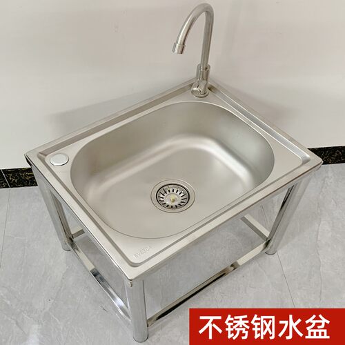 无磁不锈钢水槽稳固厨房单盆