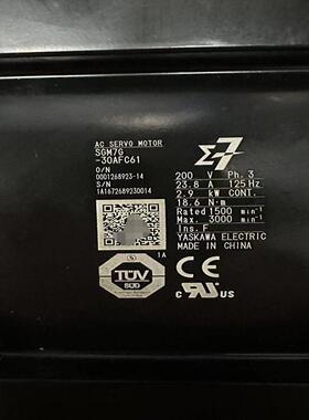配件安川7系伺服电机 SGM7G-30AFC61 29kw 成色如图 功能包好议价