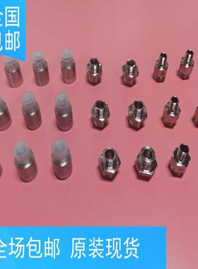 配件包邮IFM E40096 E40099 E40098 E40124 E40134接头议价