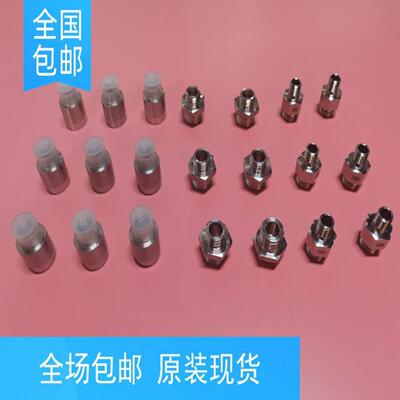 配件包邮IFM E40096 E40099 E40098 E40124 E40134接头议价