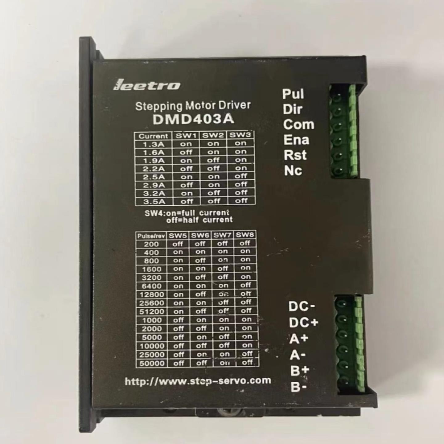 配件乐创拆机驱动器 DMD402/403A DMDT506/506T DMD808A议价