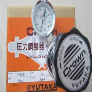 10lv 配件全新原装 out Carten减压阀hf750 mtg现货议价 500