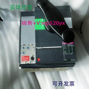 NS1600H 配件施耐德 NS1250H NS800H 3P旋转手柄后议价 NS1000H