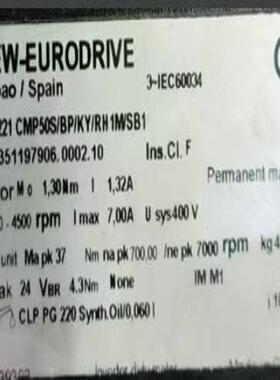 配件SEW伺服电机PSC221 CMP50SBPKYRH1MSB1全新议价议价