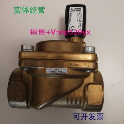 配件德国burkert 6281EV电磁阀DN40 00221862宝德221862电议价