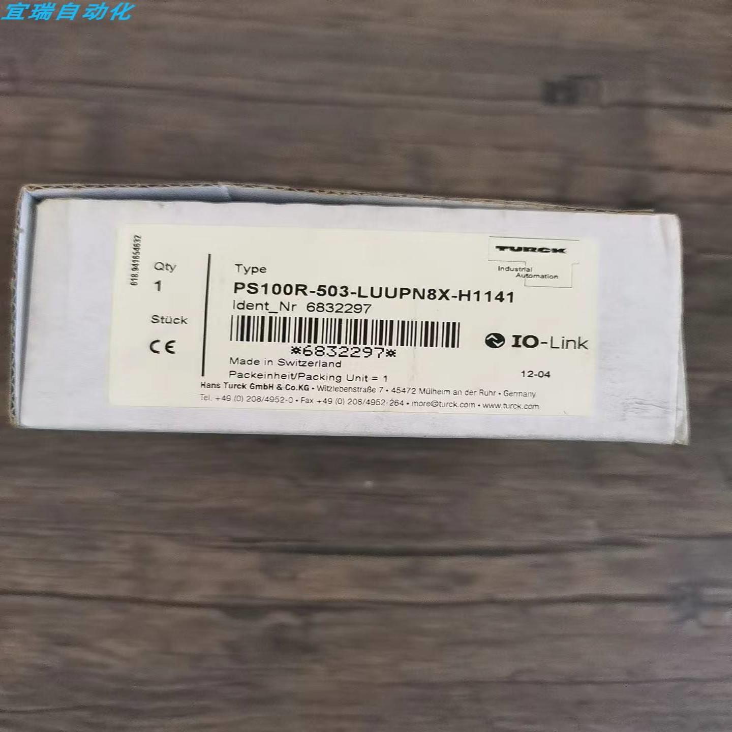 配件全新原装正品 图尔克 PS100R-503-LUUPN8X-H1141 传感器 议价