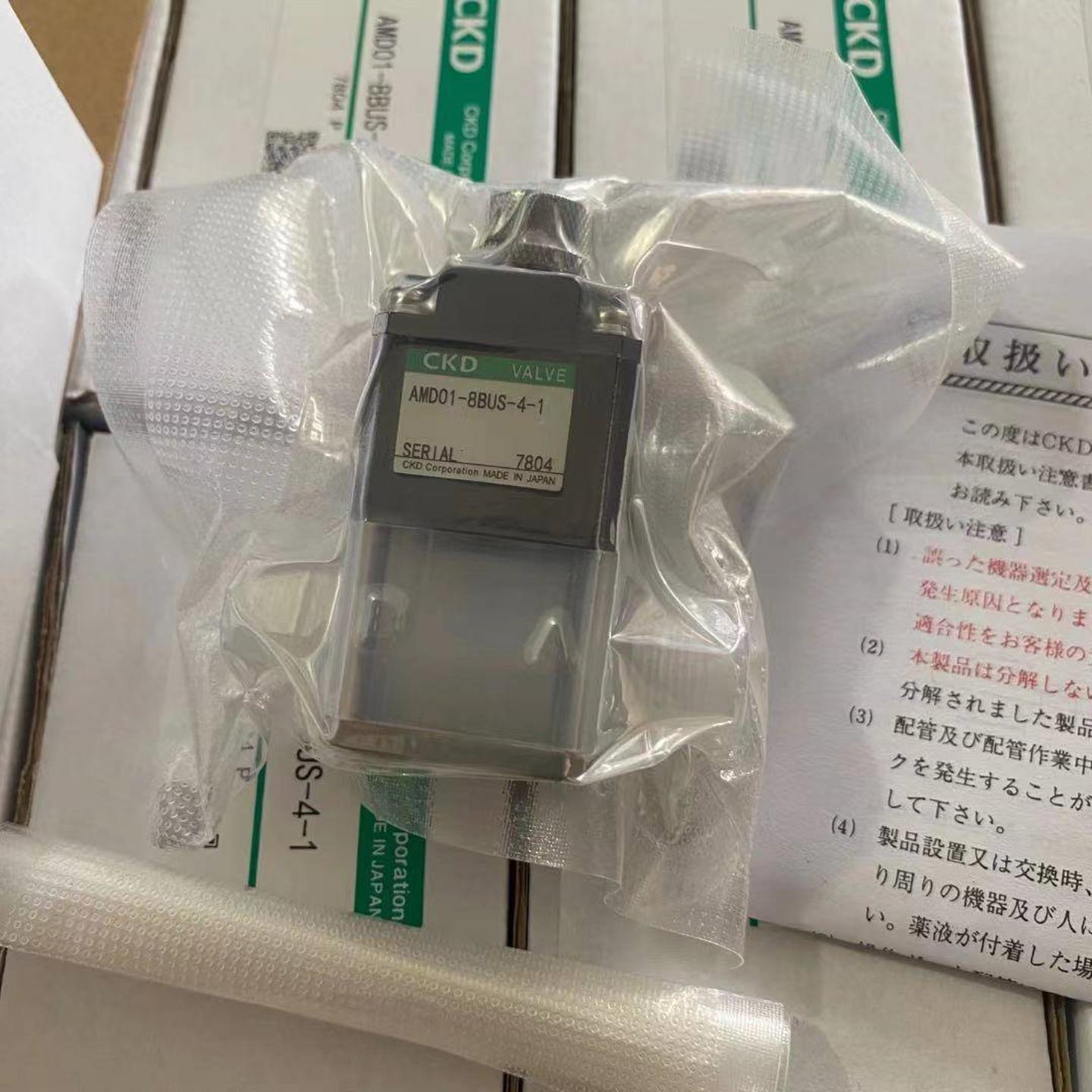 配件原装日本CKD药液阀AMD413R-20BUP-00N4FAMD513R-25BUP-0议价