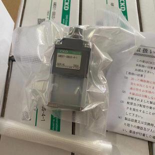 25BUP 配件原装 00N4FAMD513R 日本CKD药液阀AMD413R 0议价 20BUP