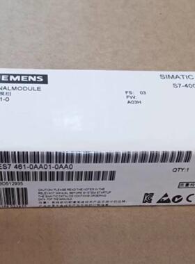 配件6ES7461 6ES7 461-0AA010AA001BA011BA003AA013AA00议价