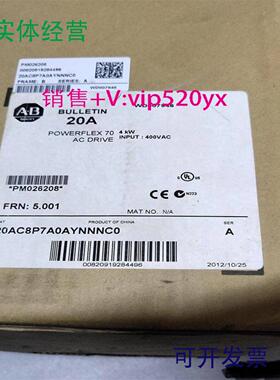 配件20ad 1p1 2p2 3p4 5p0 8p0 011 014 022 027 034 040 a议价