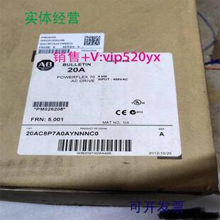 a议价 011 027 022 014 040 1p1 2p2 3p4 配件20ad 5p0 034 8p0