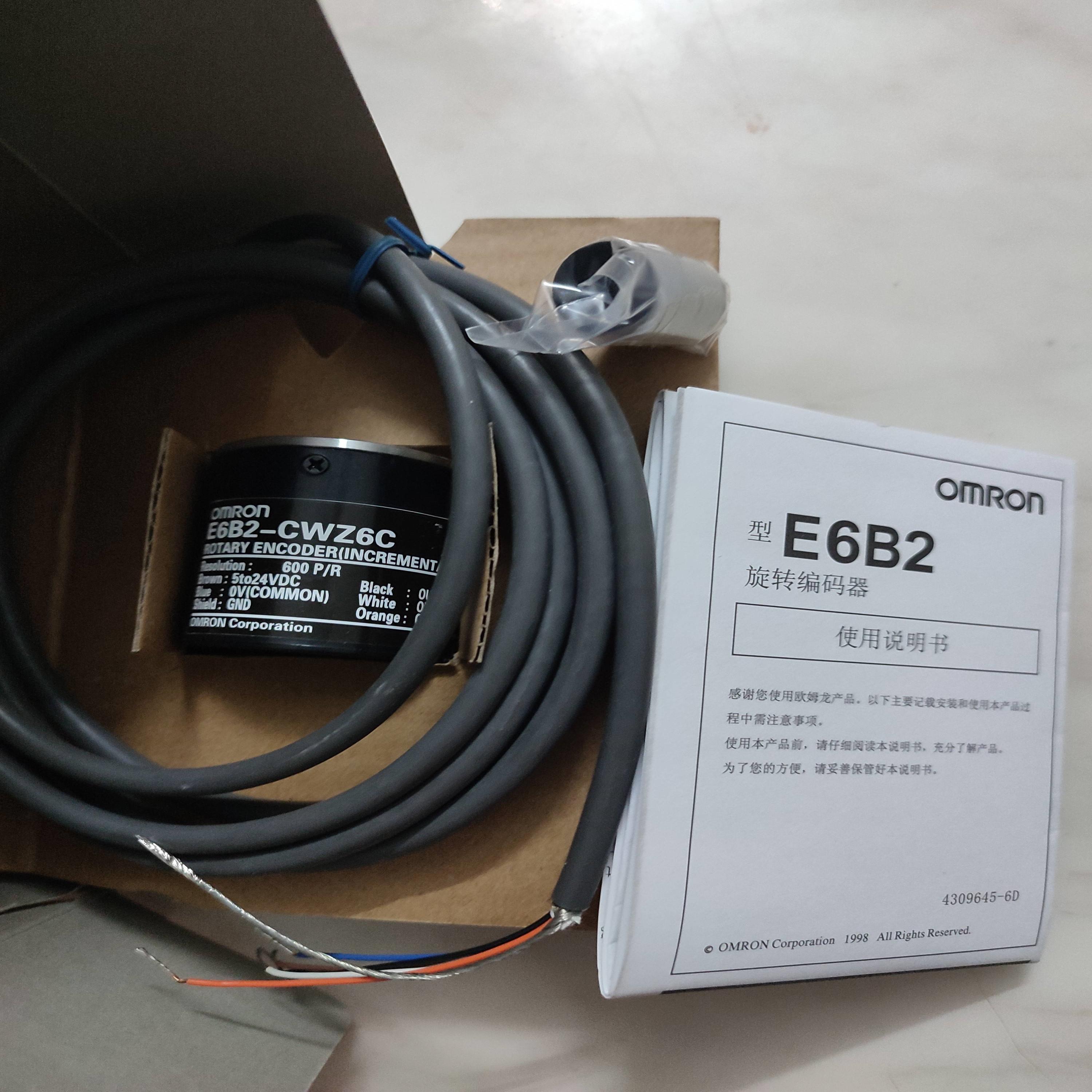 配件日本欧姆龙E6B2-CWZ6C CWZ1X旋转式增量编码器600P议价