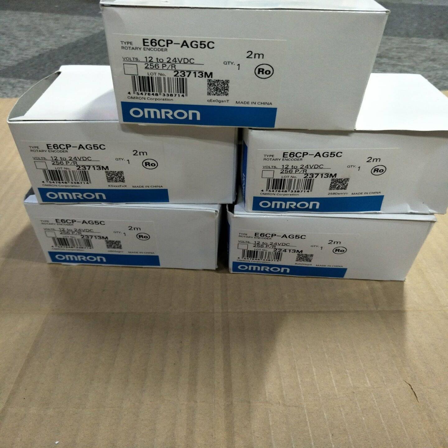 配件欧姆龙全新编码器E6CP-AG5C现货 质保一年议价