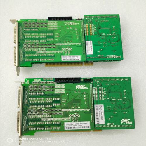配件GMC运动控制卡，GMC-PX4HP0，LMC-PX8HP0，包好包邮议价
