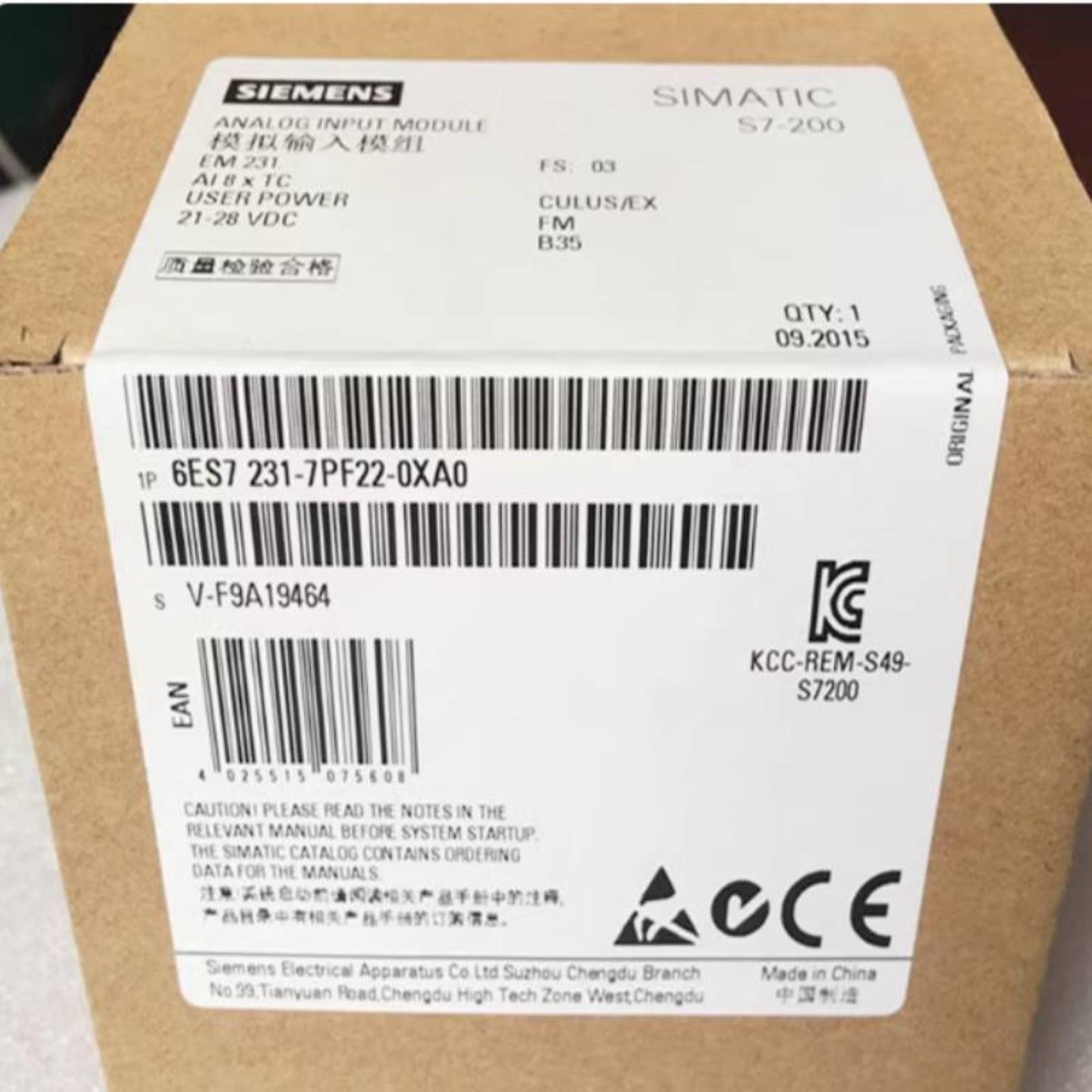 配件EM231  6ES7231 6ES7 231-7PB227PC227PD227PF220HC议价