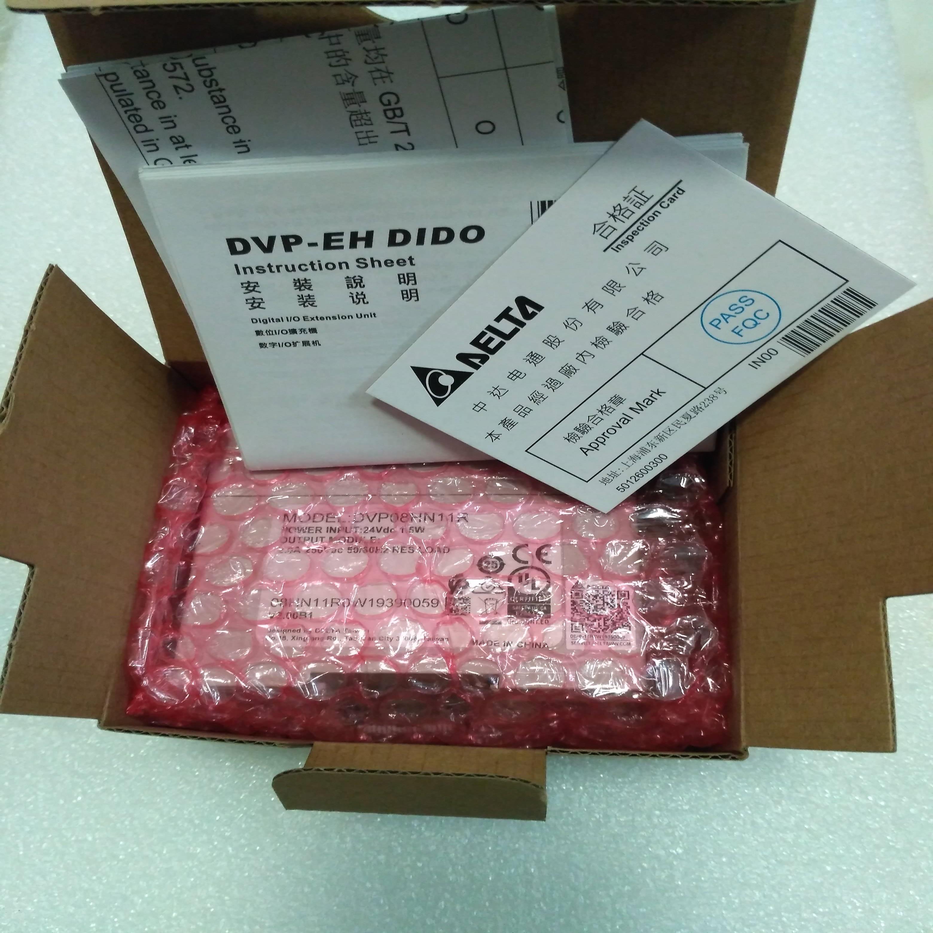 配件台达DVP32HM11N扩展模块EH2 EH3 PLC数字IO模块 现货议价