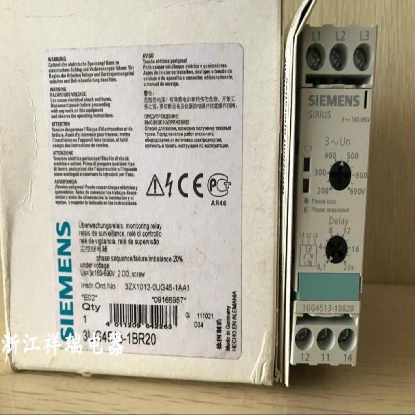 配件全新原装德国进口监控继电器3UG4513-1BR20议价