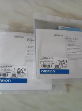 配件欧姆龙E3Z-T81T81AR86对射传感器E2EH-X7D1接近开关议价