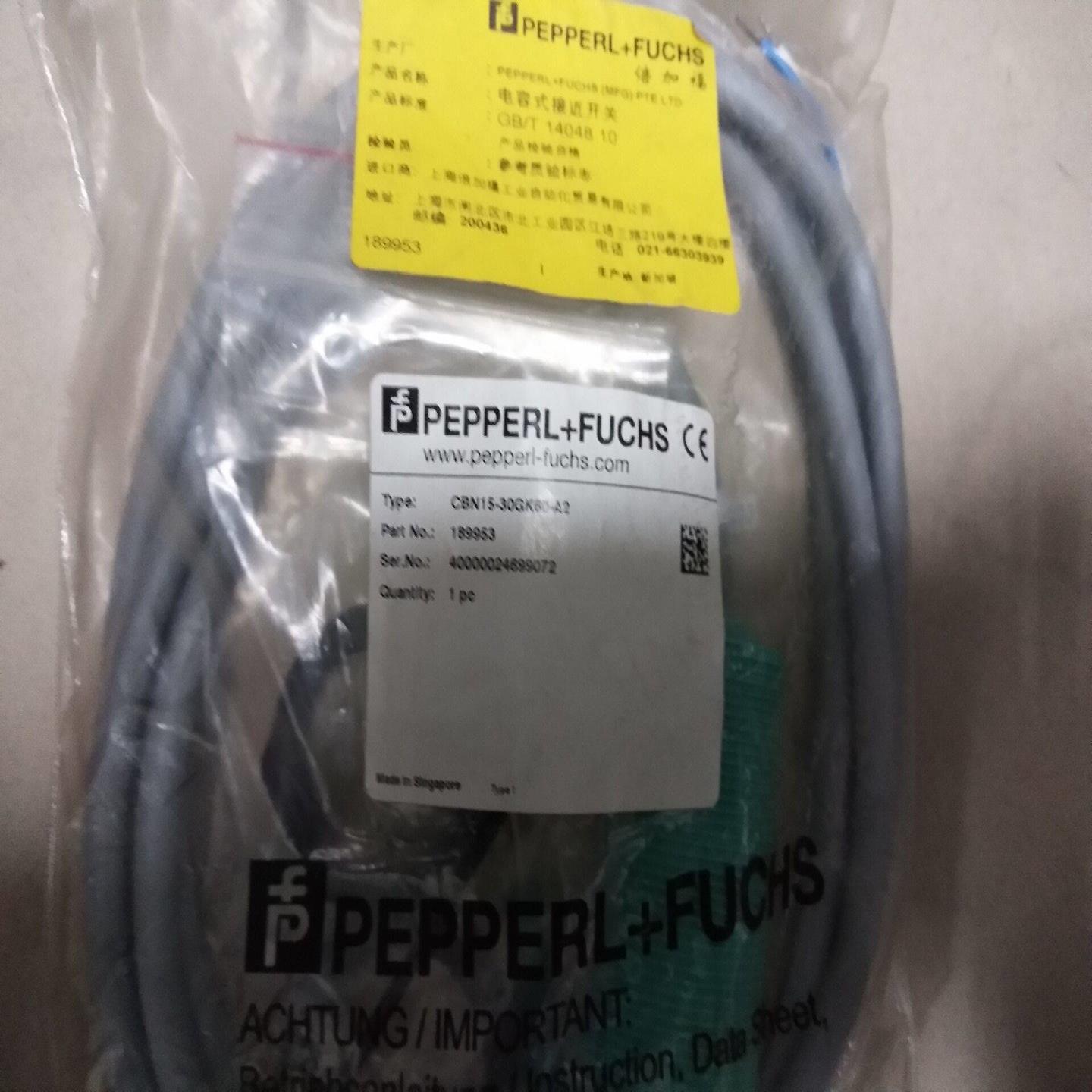 配件全新原装正品倍加福 CBN15-30GK60-A2 现货*议价